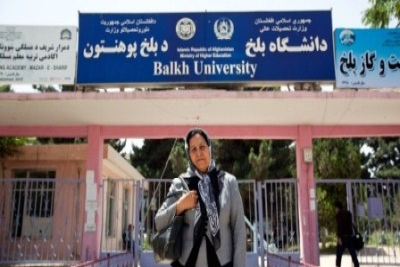 Strengthening Higher Education in Afghanistan Program (SHEP)